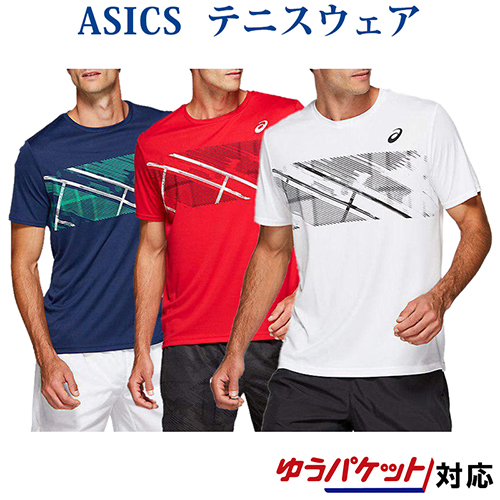 テニスウエア 通販