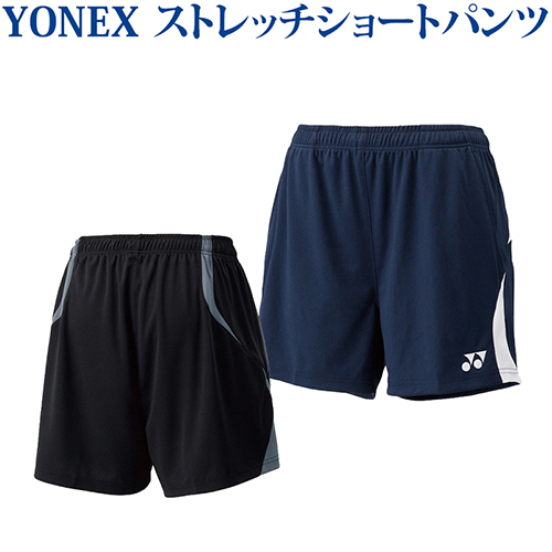 テニスウエア 通販